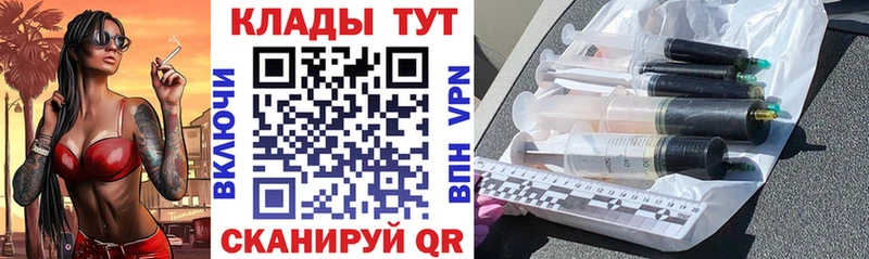 Купить Марихуана  MDMA  АМФ  Меф мяу мяу  ГАШ  Cocaine  Новоуральск
