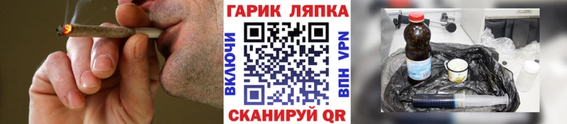 Купить где  Новоуральск  Гашиш ice o lator 