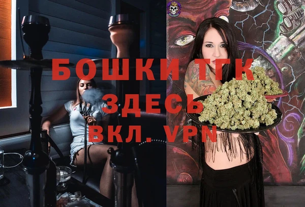 Альфа ПВП Магадан