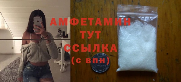 эйфоретик Майский