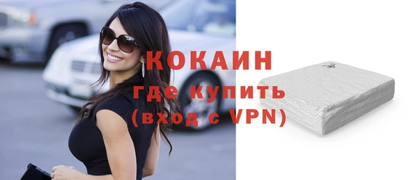 Альфа ПВП Магадан