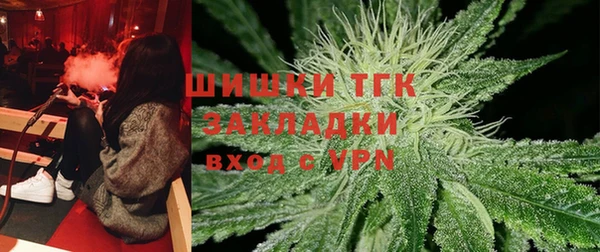 Альфа ПВП Магадан
