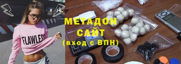 Альфа ПВП Магадан