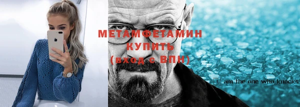 Альфа ПВП Магадан